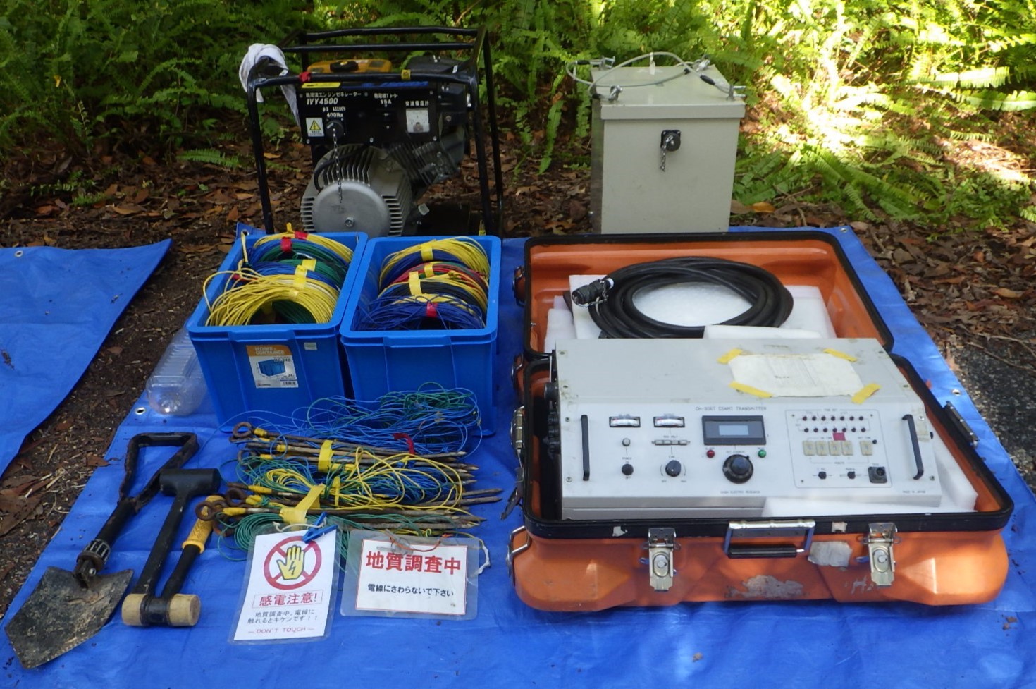 電磁探査の測定例2