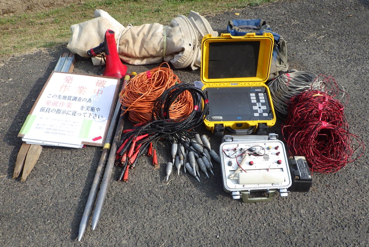 弾性波探査の測定例1