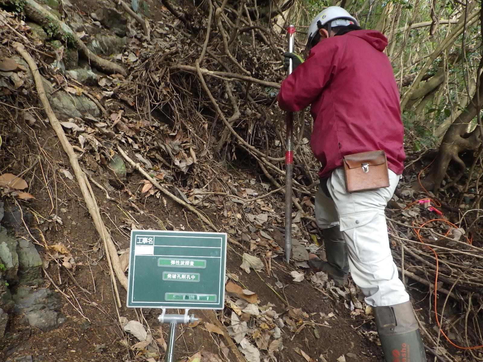 弾性波探査の測定例3
