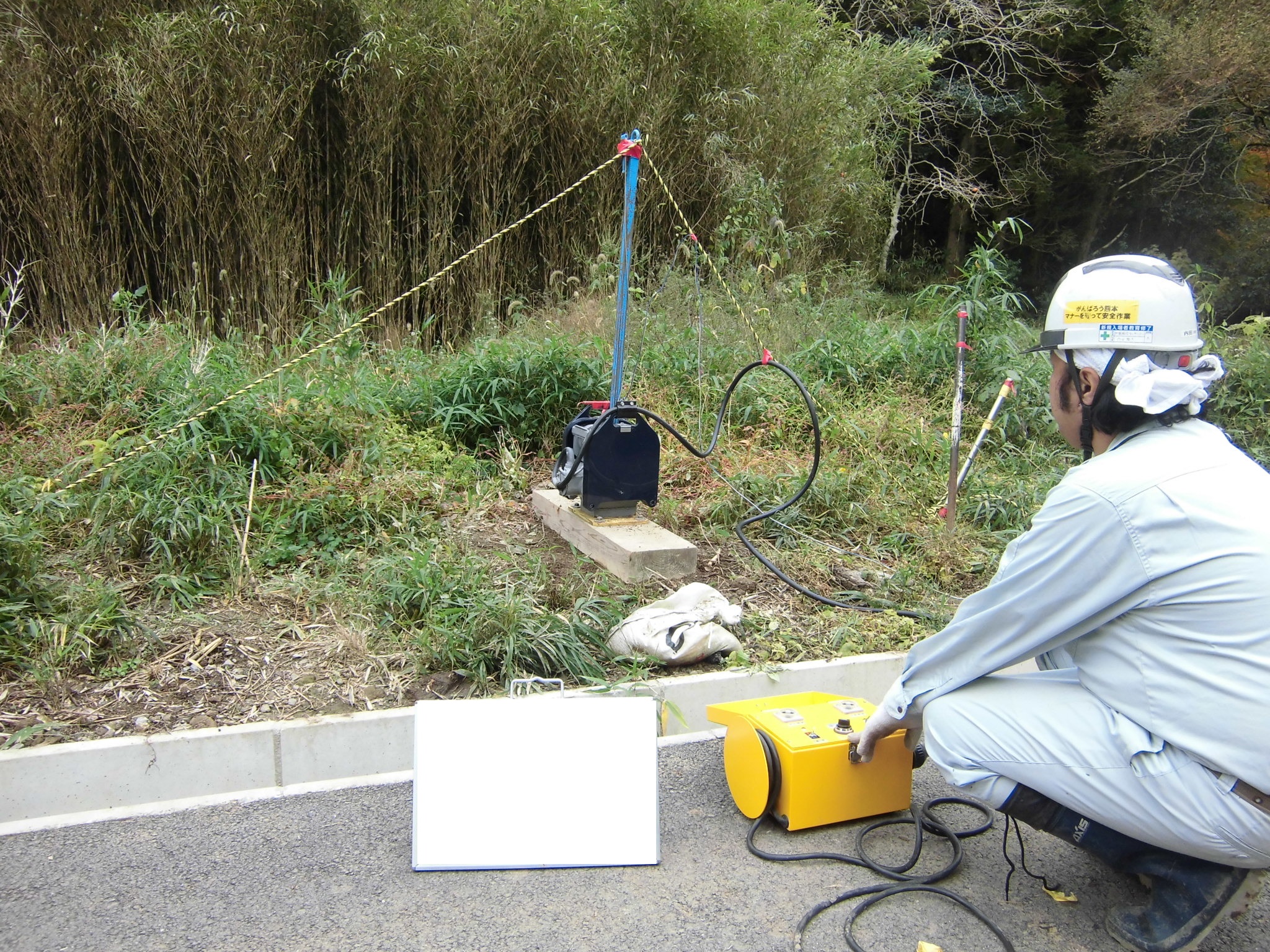 弾性波探査の測定例4