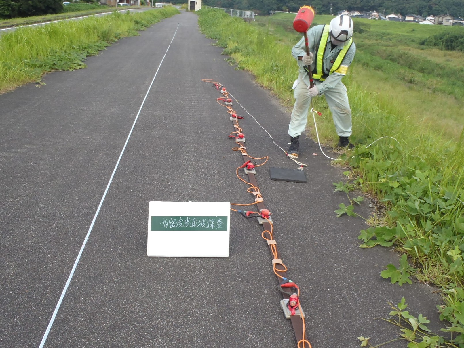 表面波探査の測定例1