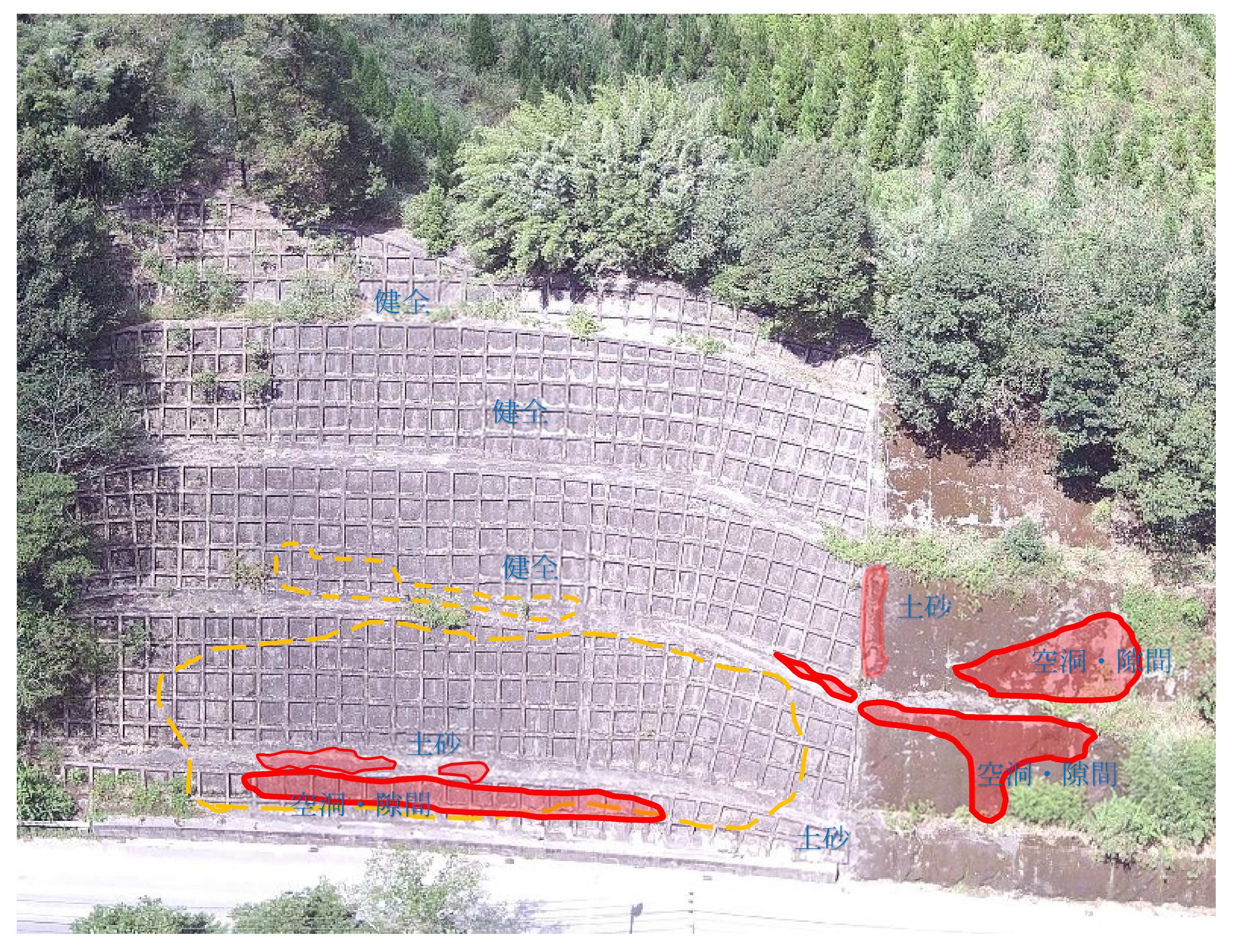 赤外線探査の測定例4